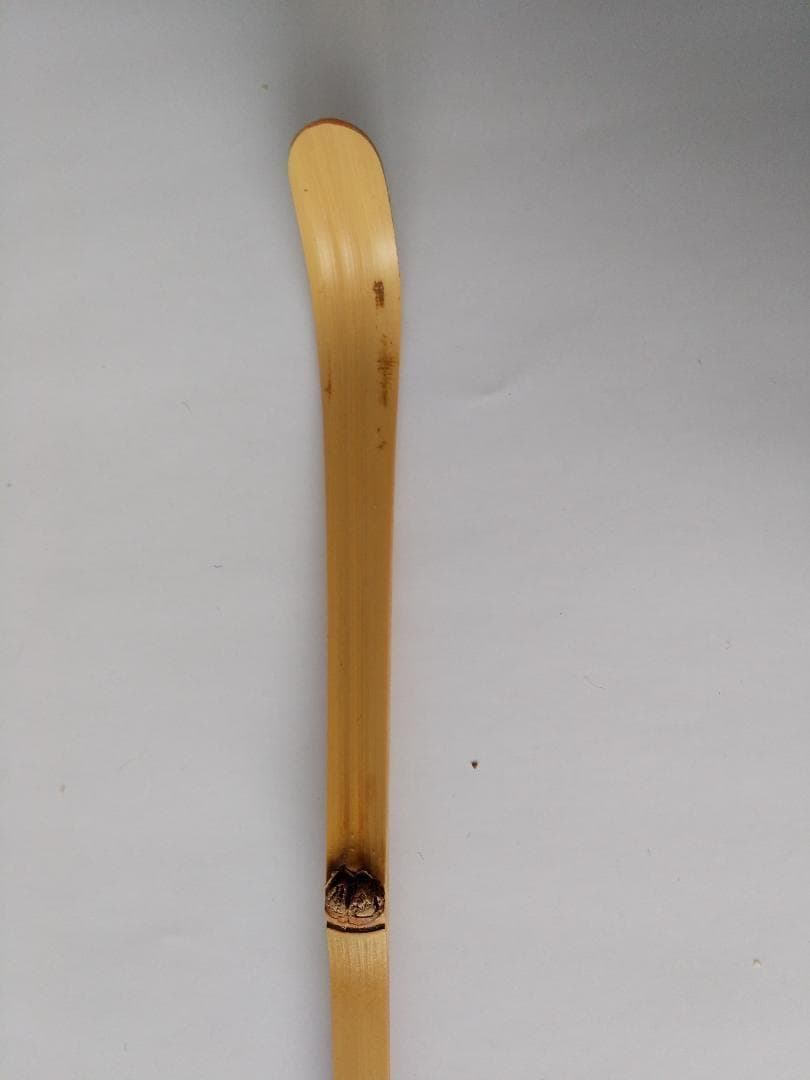 茶杓 銘「 松の緑 」 大徳寺塔頭 高桐院 上田義山 和尚作 下削り 竹玄 美品