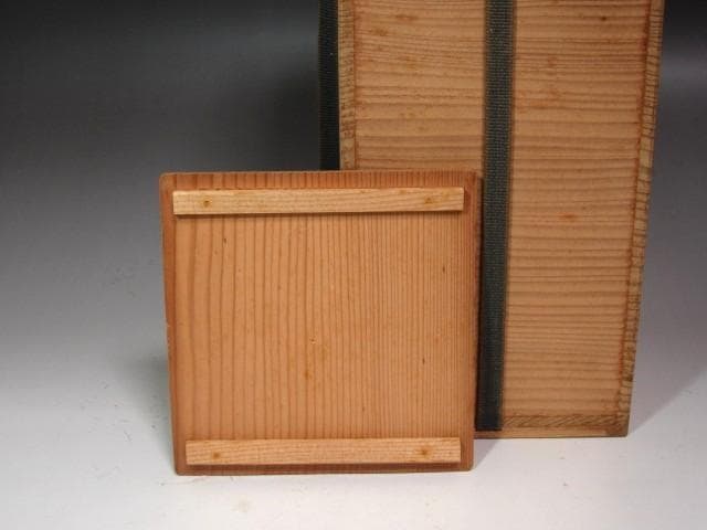 ★　北大路魯山人　織部　南蛮人　燭台★x588