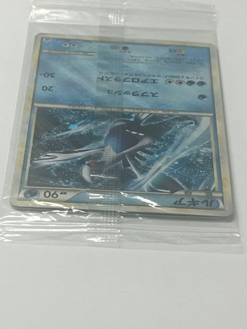 未開封　WCS ホウオウ　ルギア 047,048/L-P