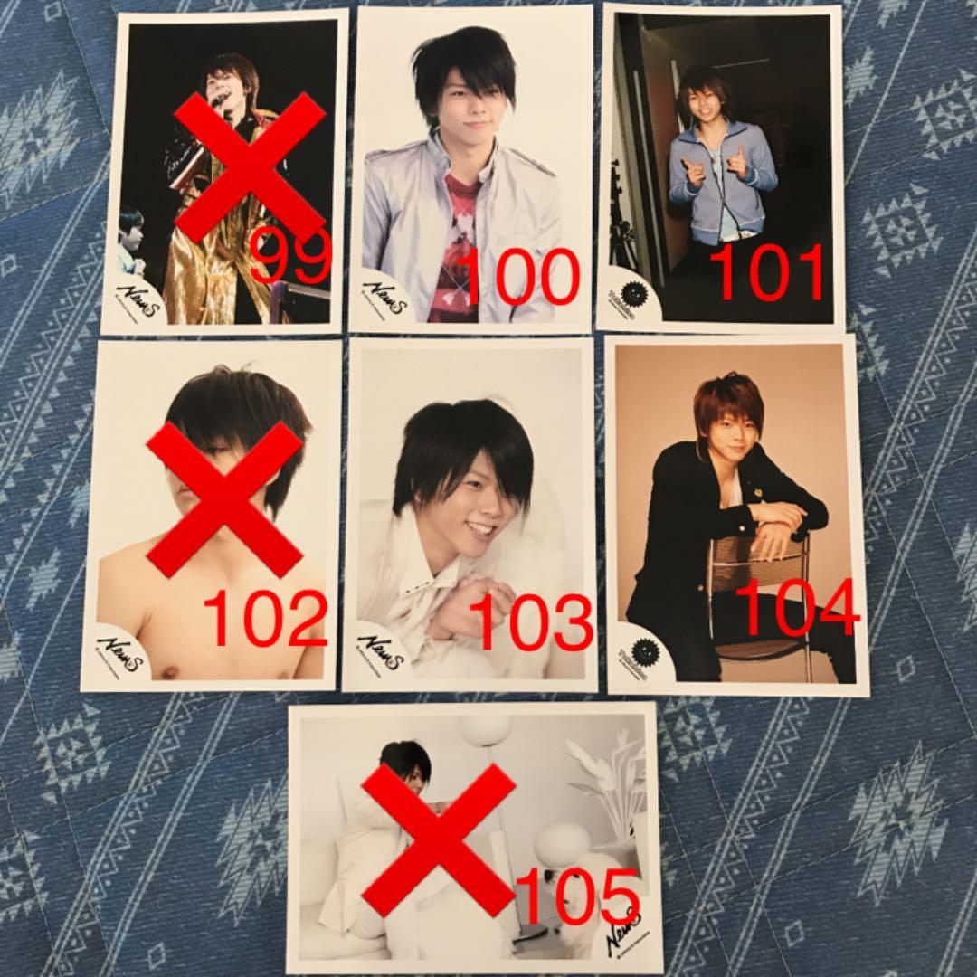 NEWS 増田貴久 公式写真