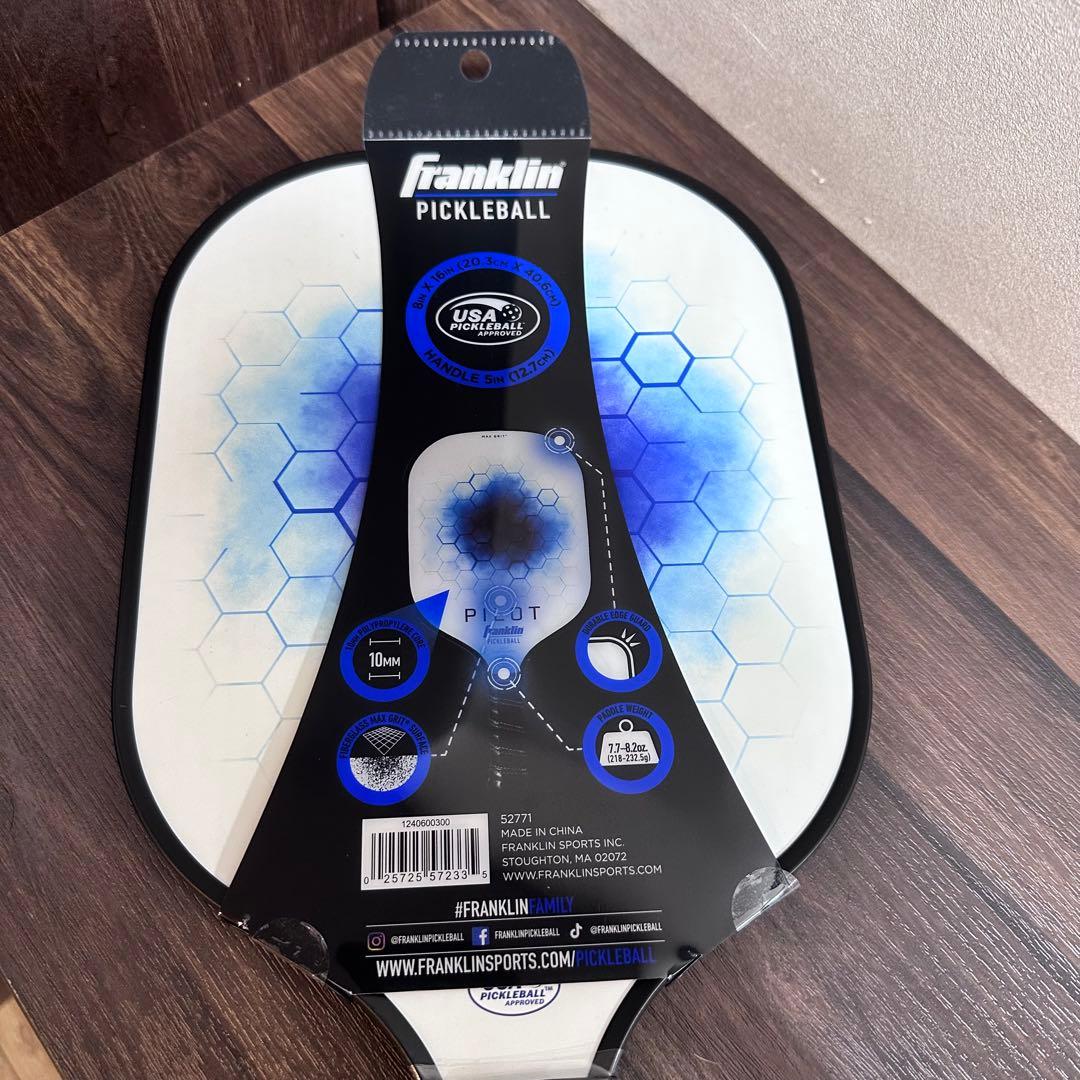 ２本セットピックルボールパドル フランクリン パイロット ボール1個付き