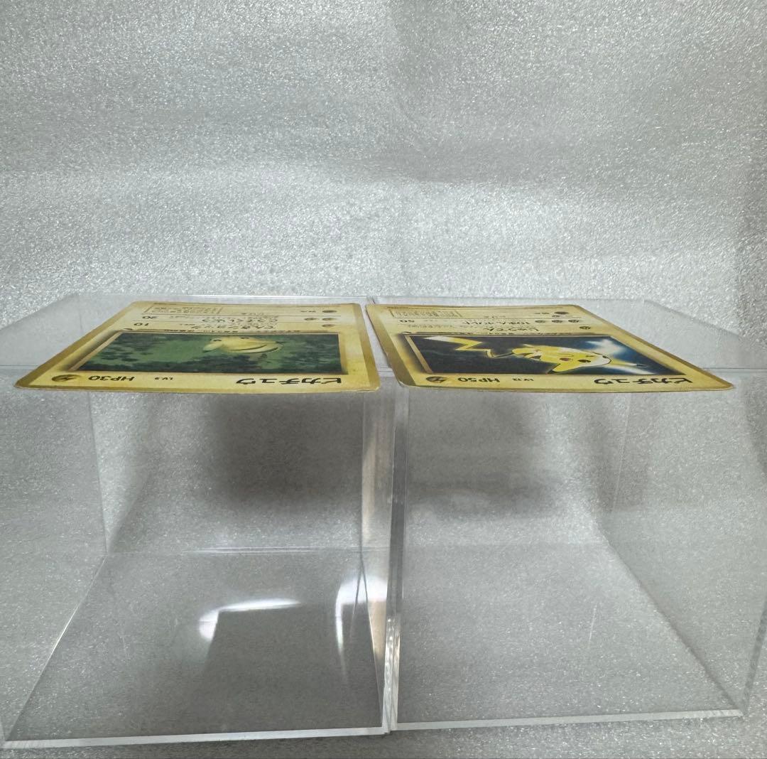 旧裏ポケカ　クイックスターターギフト　拡張シート　27枚まとめ売り