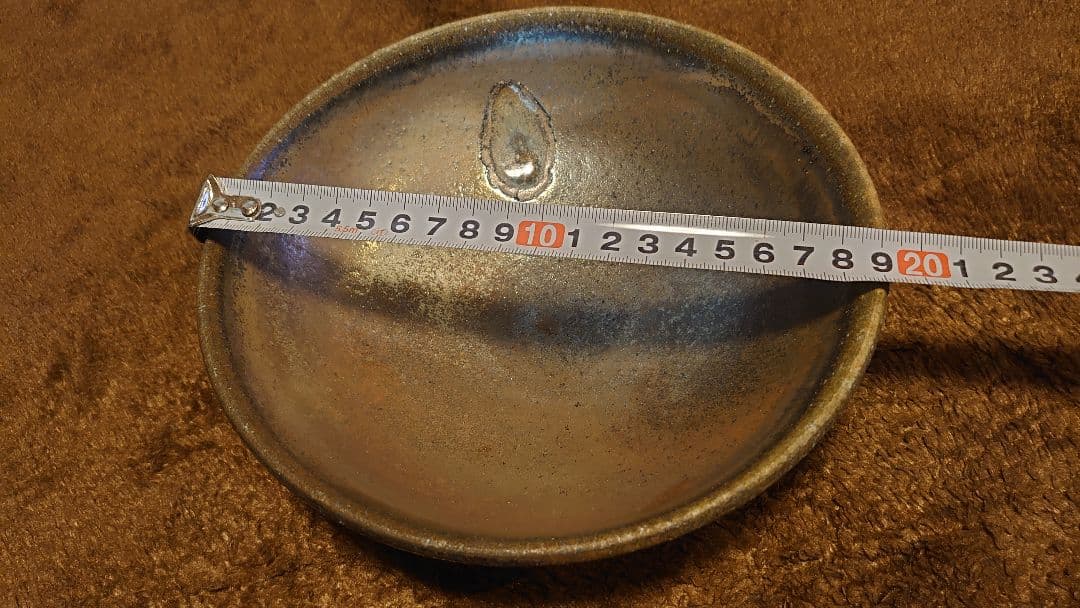 古越前　越前焼　窯焼　灰釉　天目　蔵出し　１客