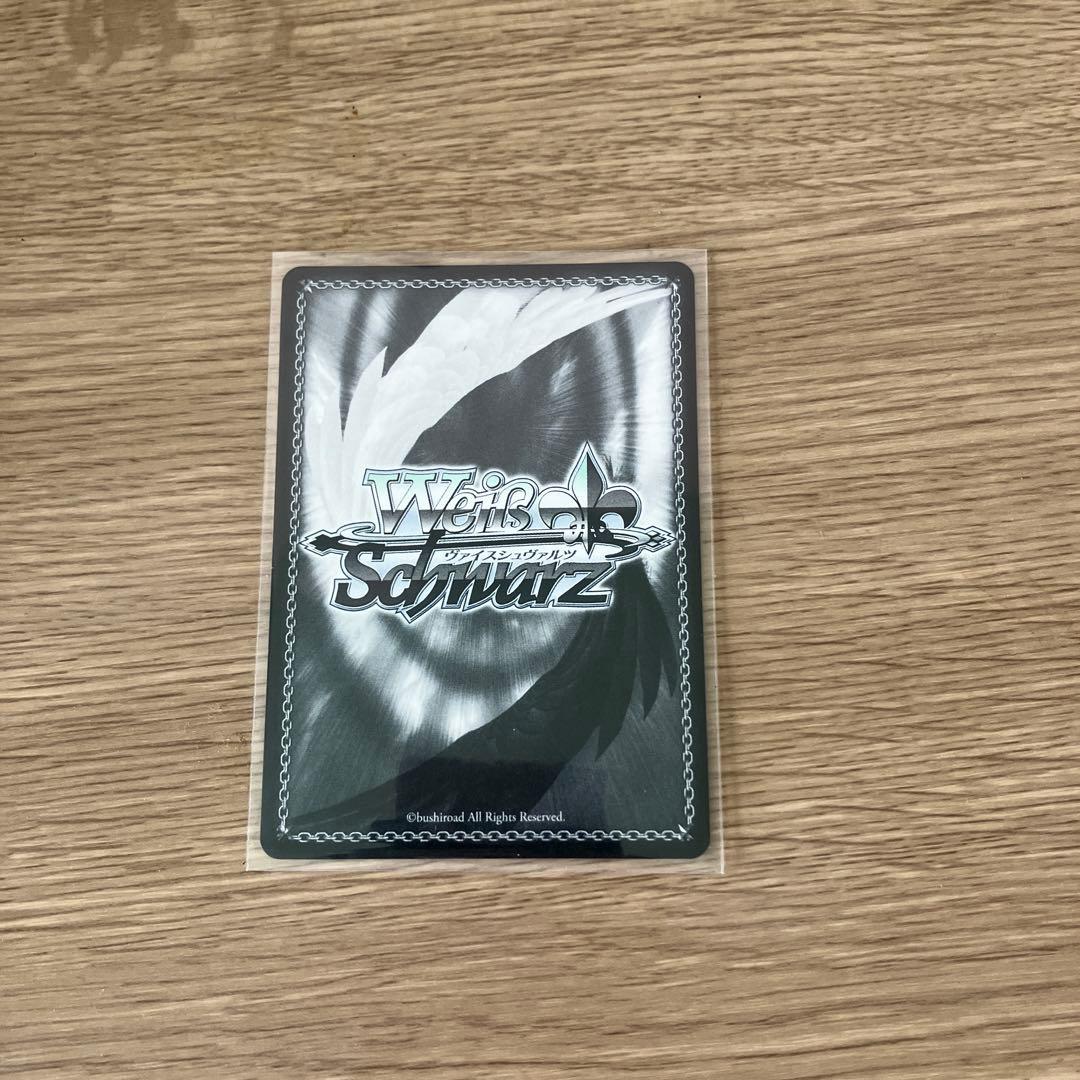 ヴァイスシュヴァルツ　シャルム・シェルシュール 渋谷凛 ssp+おまけ