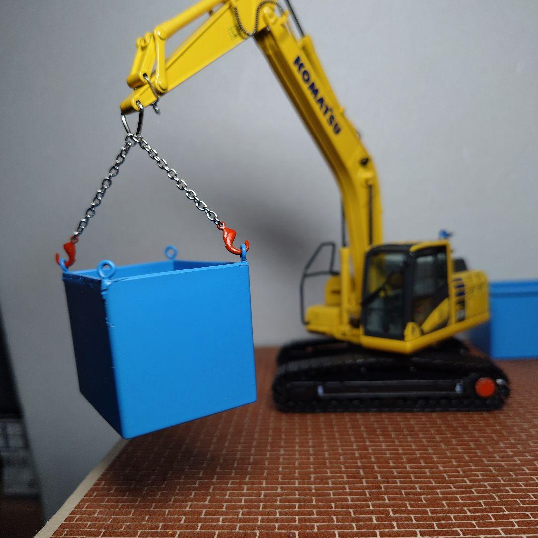 KOMATSU PC200 クレーン仕様機(1/50) コマツ 現地改修カスタム