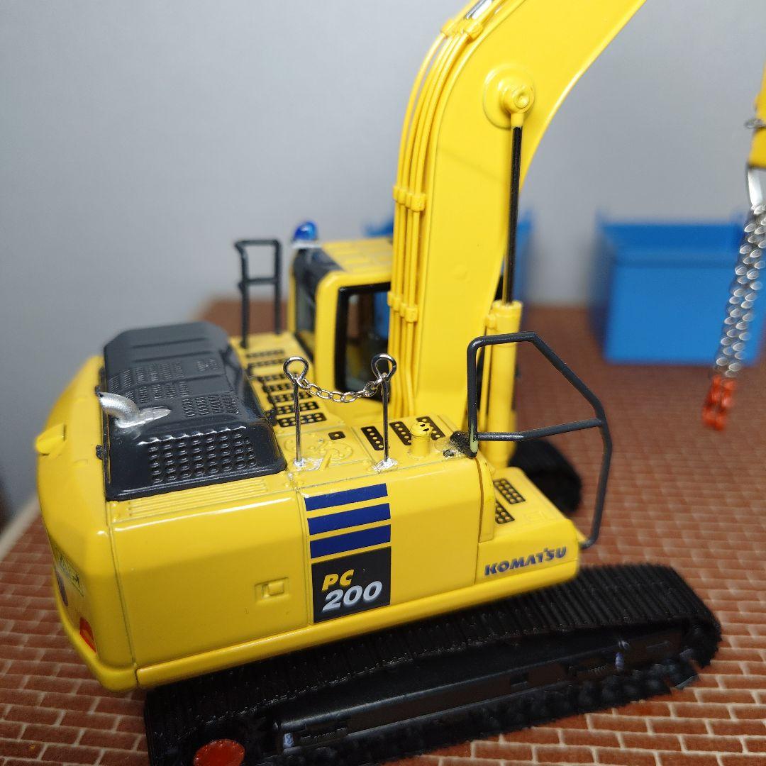 KOMATSU PC200 クレーン仕様機(1/50) コマツ 現地改修カスタム