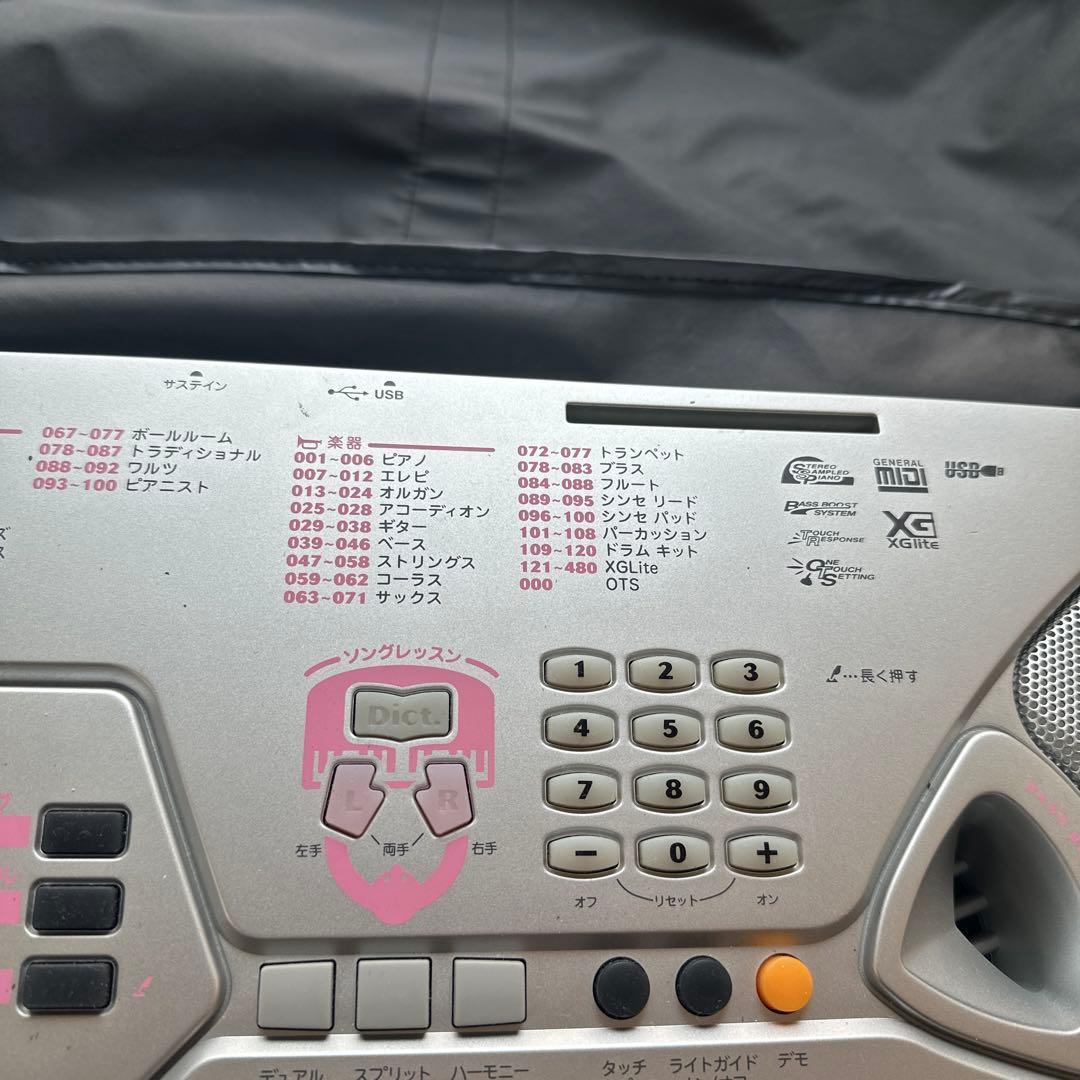 【送料込み】ヤマハ　YAMAHA 61鍵盤　キーボード　電子ピアノ　動作確認済み