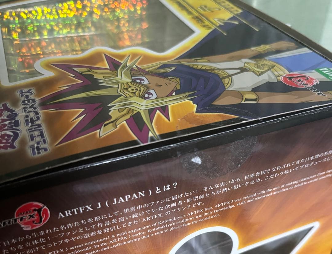 遊戯王 アテム フィギュア コトブキヤ