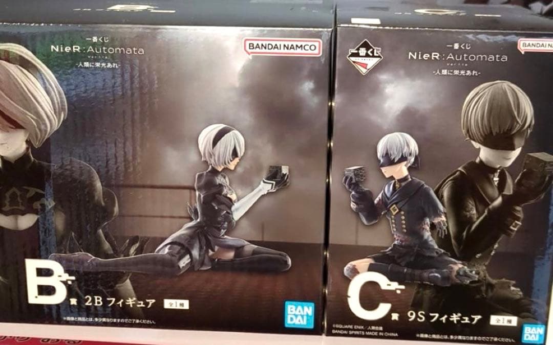 一番くじ NieR:Automata B賞 C賞 フィギュア 2点セット 未開封