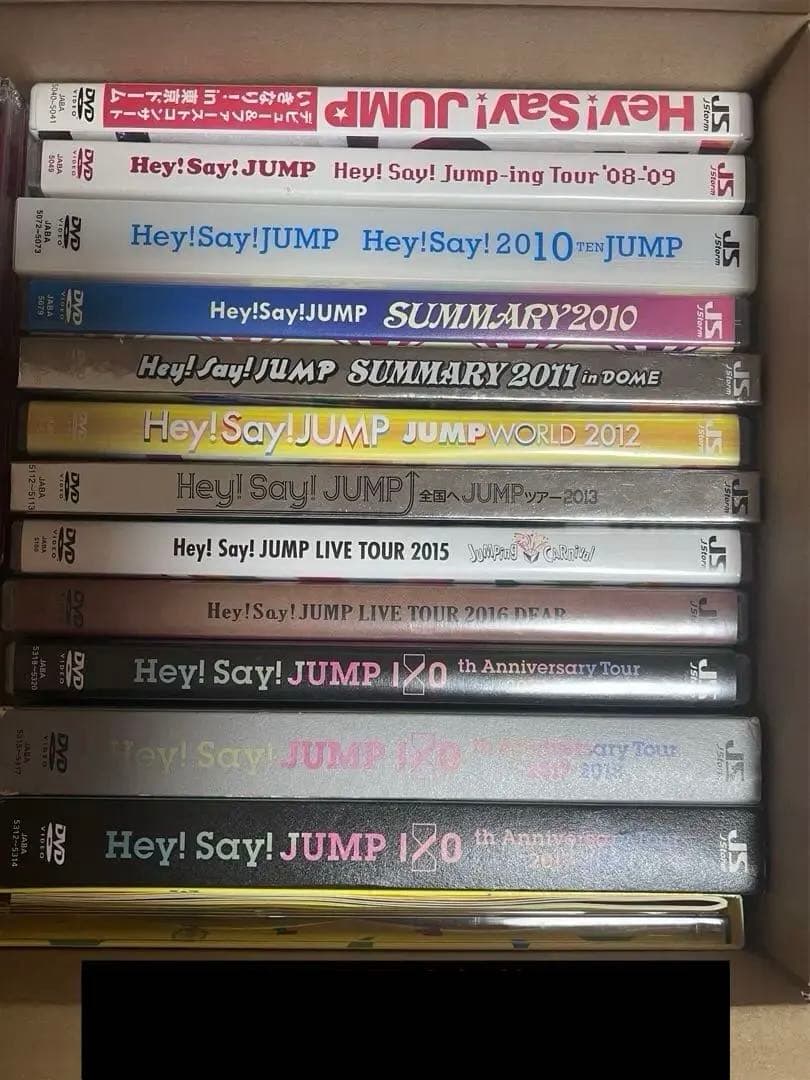 Hey!Say!JUMP ライブdvd タオル バック まとめ売り