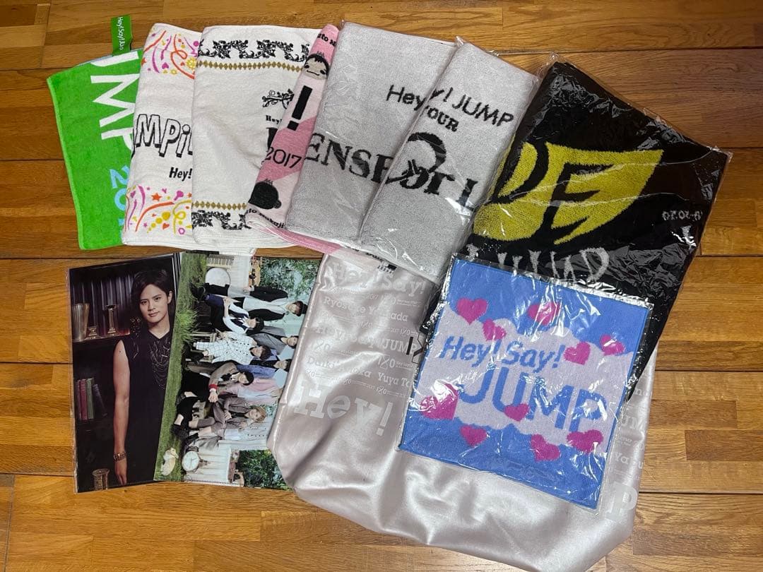 Hey!Say!JUMP ライブdvd タオル バック まとめ売り