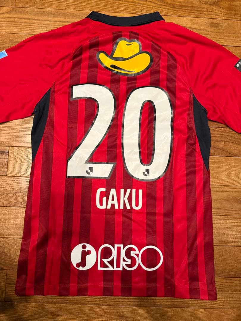 鹿島アントラーズユニフォーム 柴崎岳 サイン入り