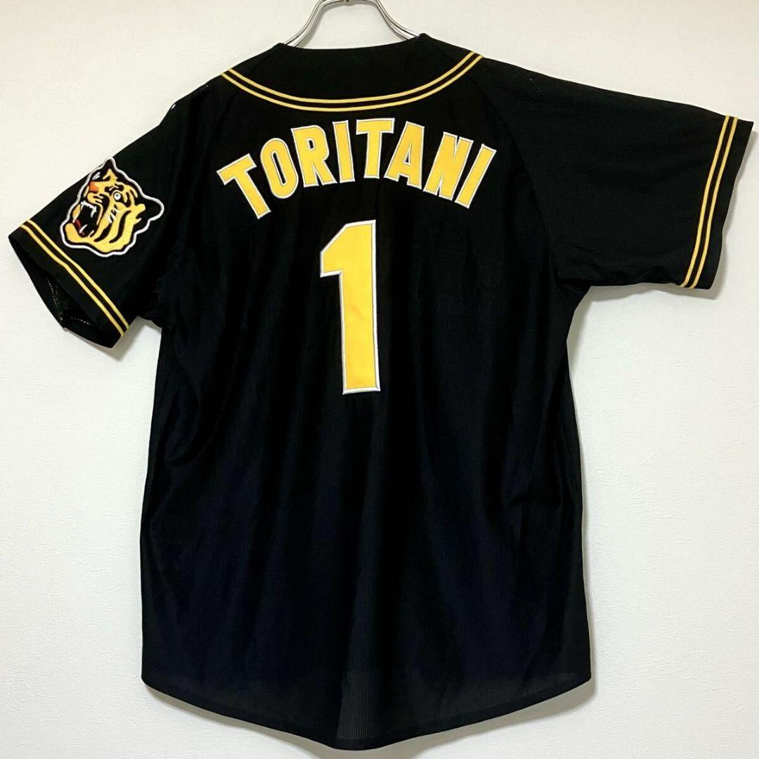 阪神タイガース 鳥谷敬 ブラックユニフォーム #1 ビジター/Mサイズ