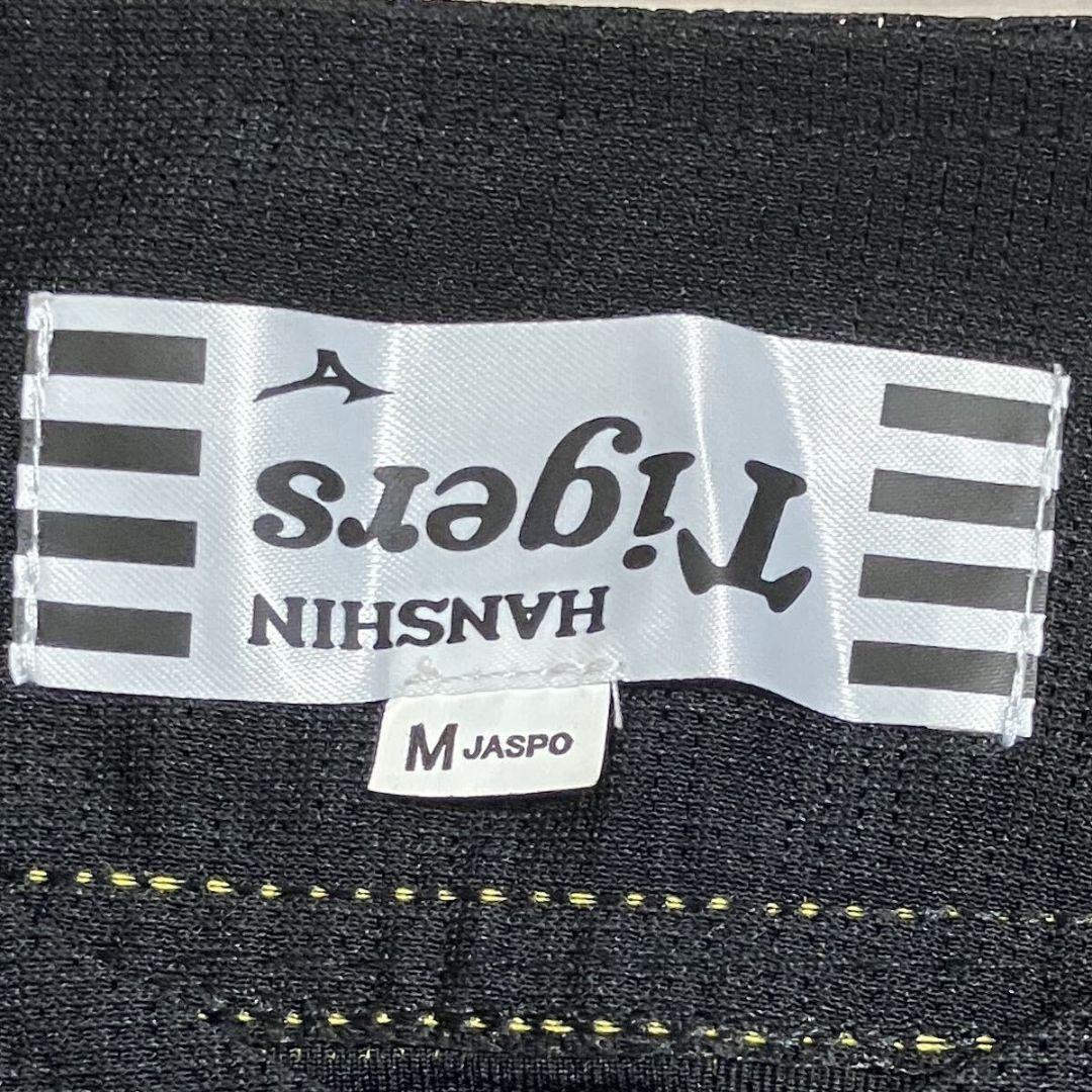 阪神タイガース 鳥谷敬 ブラックユニフォーム #1 ビジター/Mサイズ