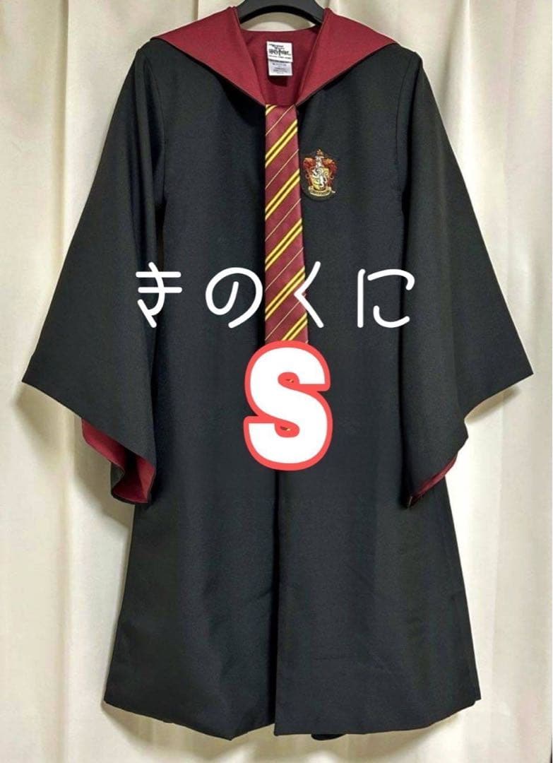 グリフィンドール ハリーポッター ローブ ネクタイ マフラー