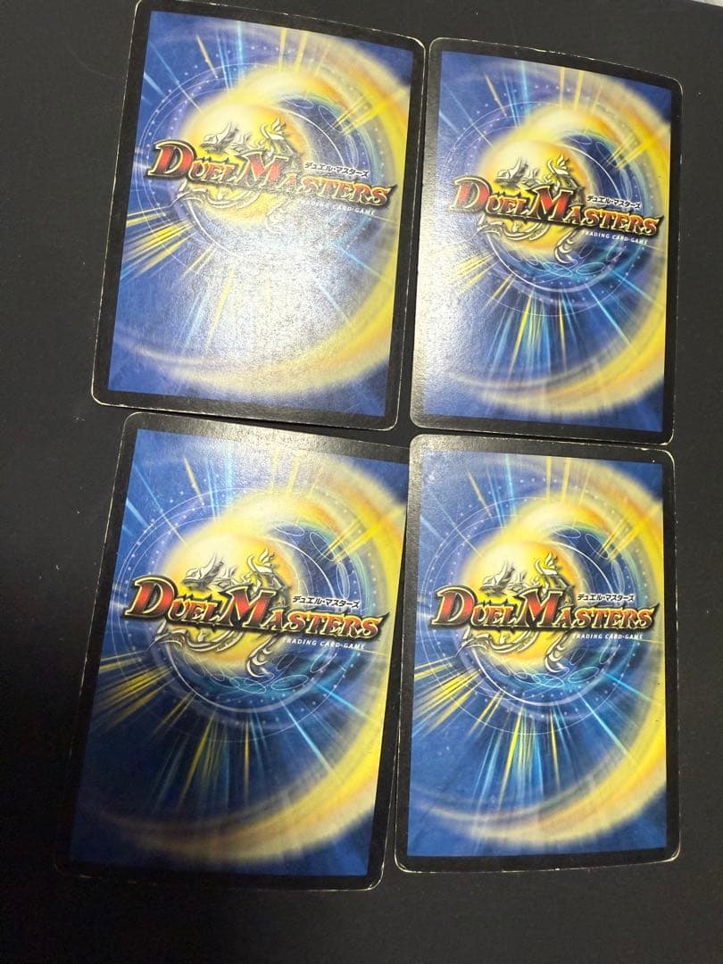 (難あり)超竜ヴァルキリアス　銀枠4枚セット