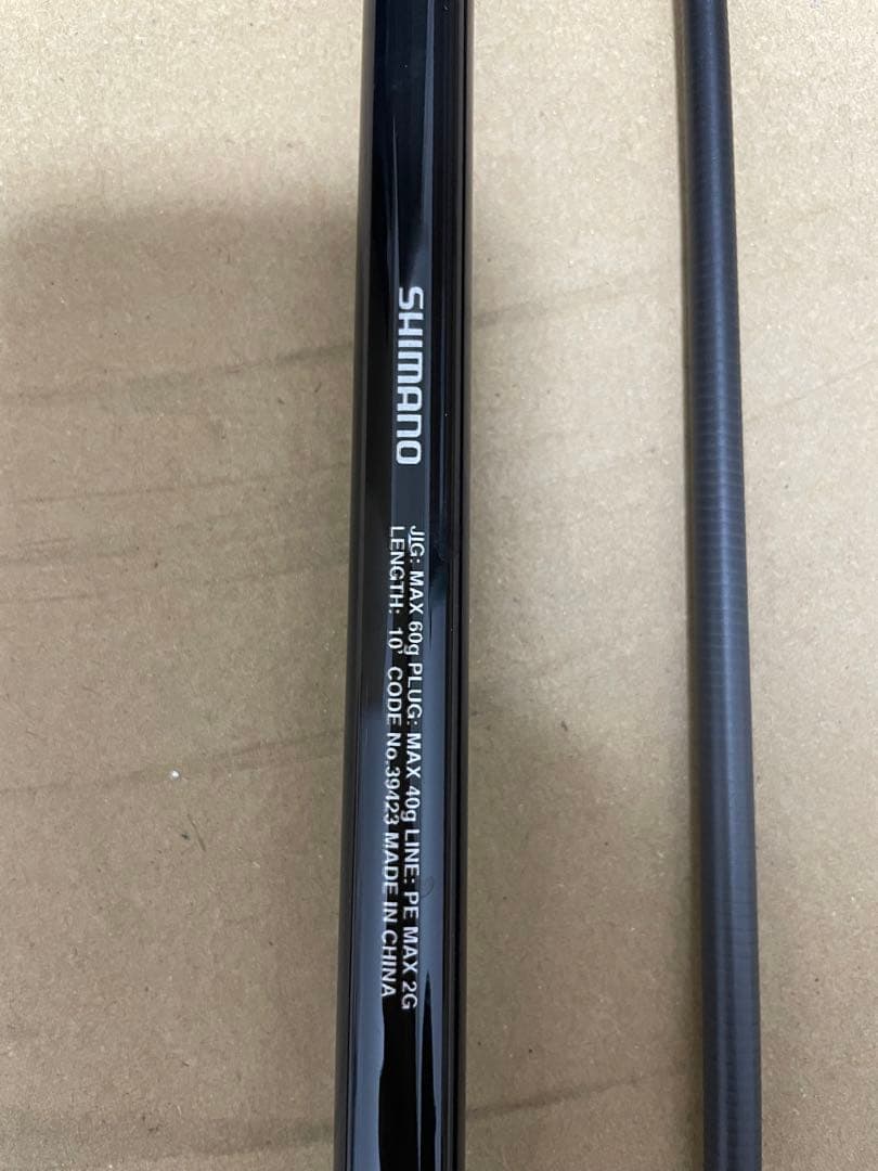 シマノ 19ソルティーアドバンスショアジギング S100M ロッド