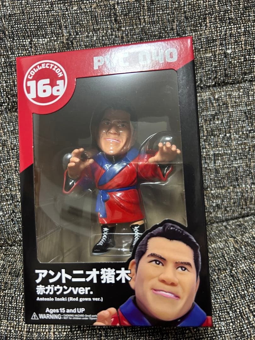 16dソフビコレクション★ アントニオ猪木　赤ガウンVer. ジュウロクホウイ