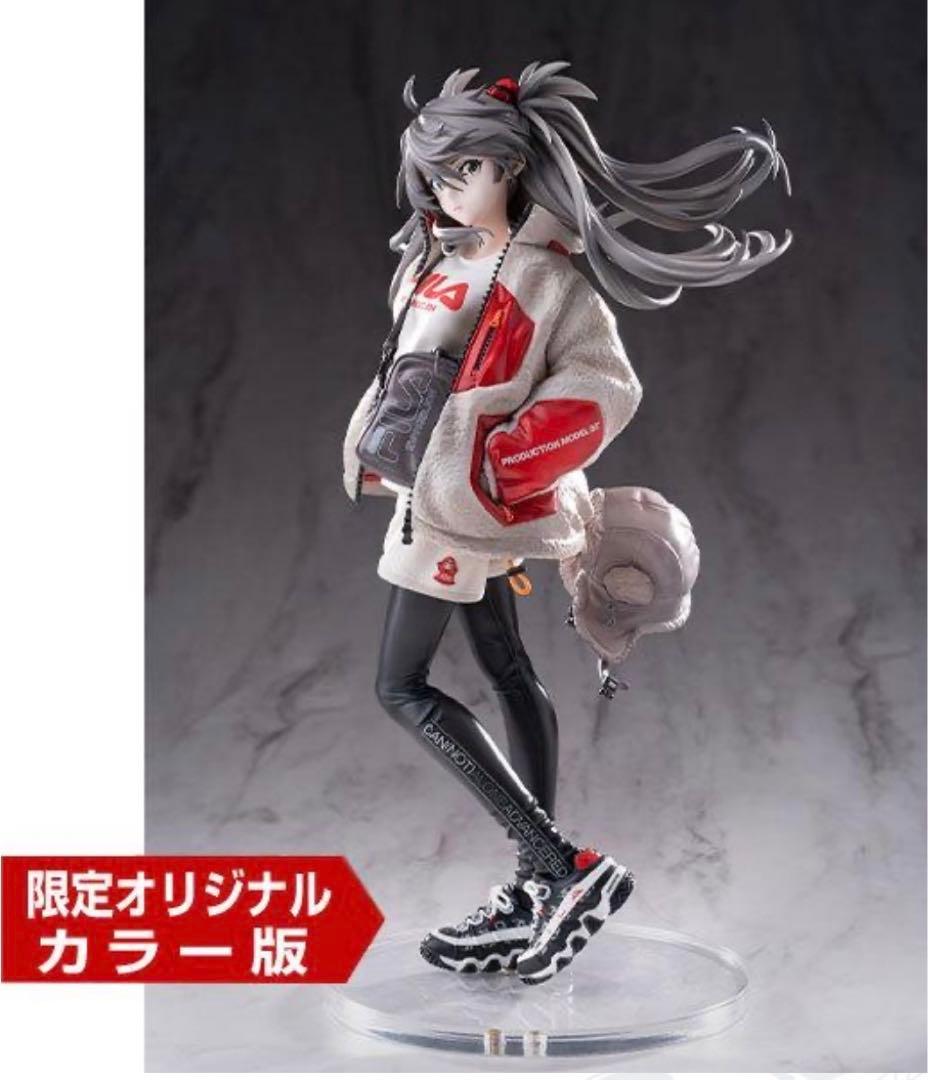 Part2エヴァパイロット限定カラーフルコンプセット