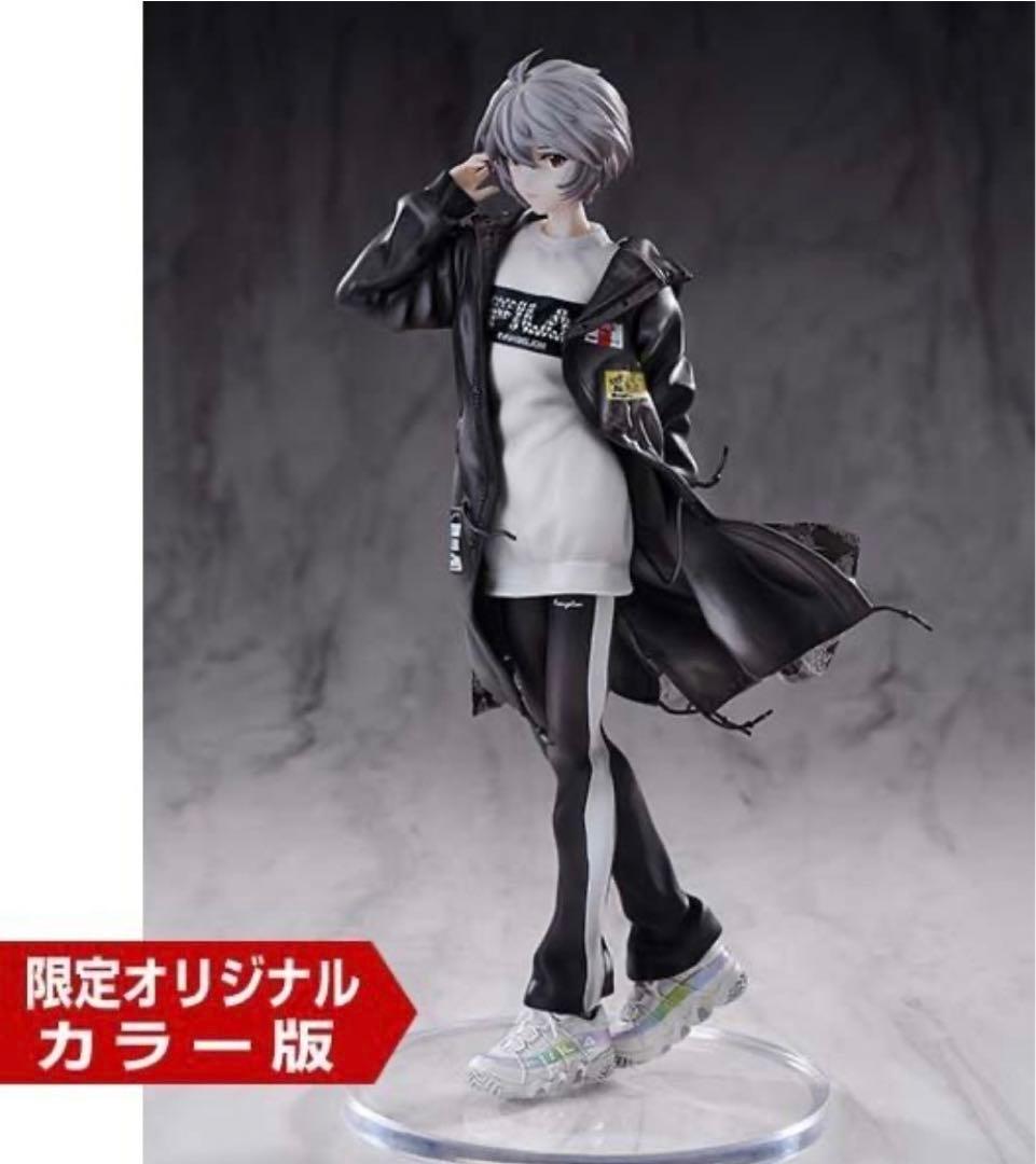 Part2エヴァパイロット限定カラーフルコンプセット