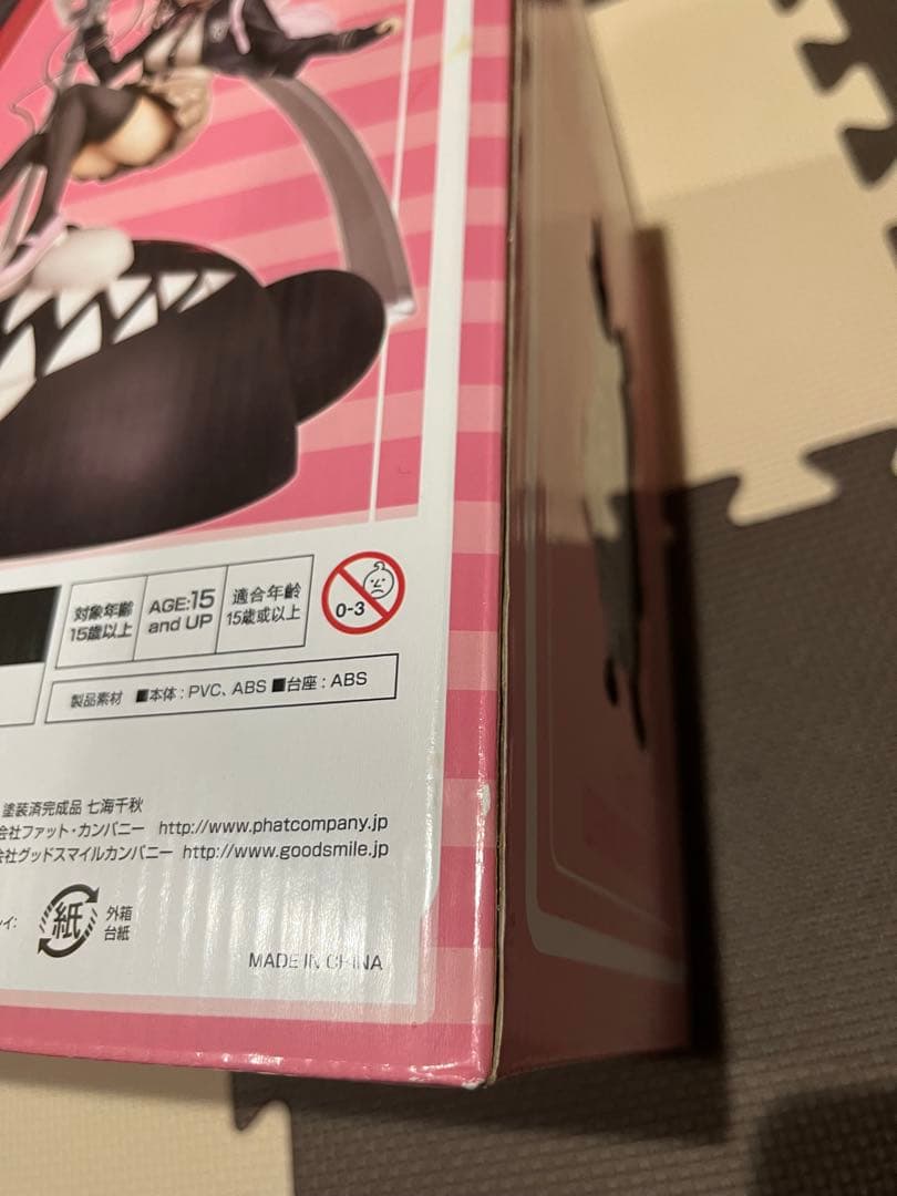 七海千秋 1/8スケール フィギュア