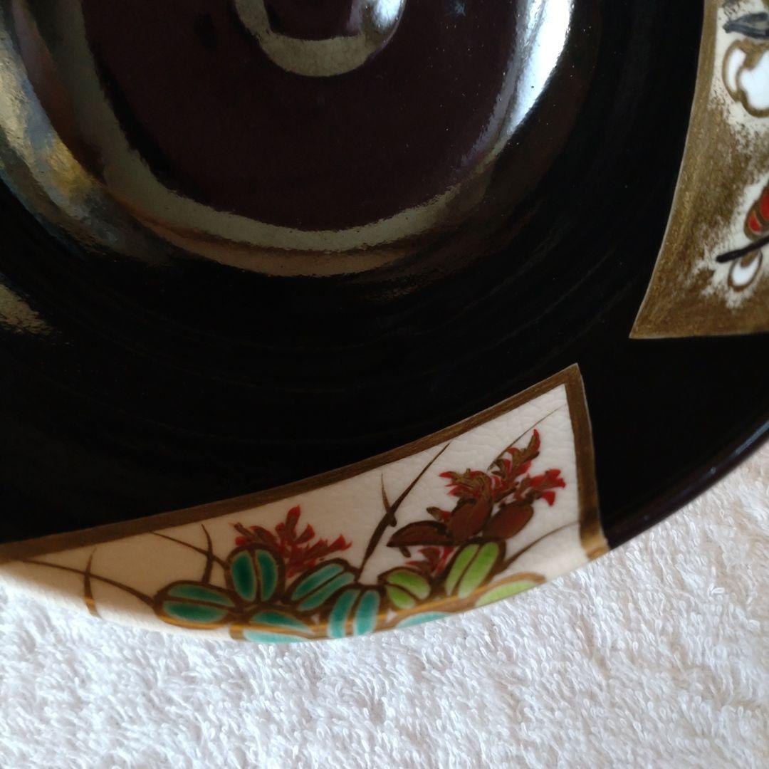 茶碗　四季草花絵　黒仁清　裏千家15世家元鵬雲斎箱書　真葛香斎造　共箱　外箱