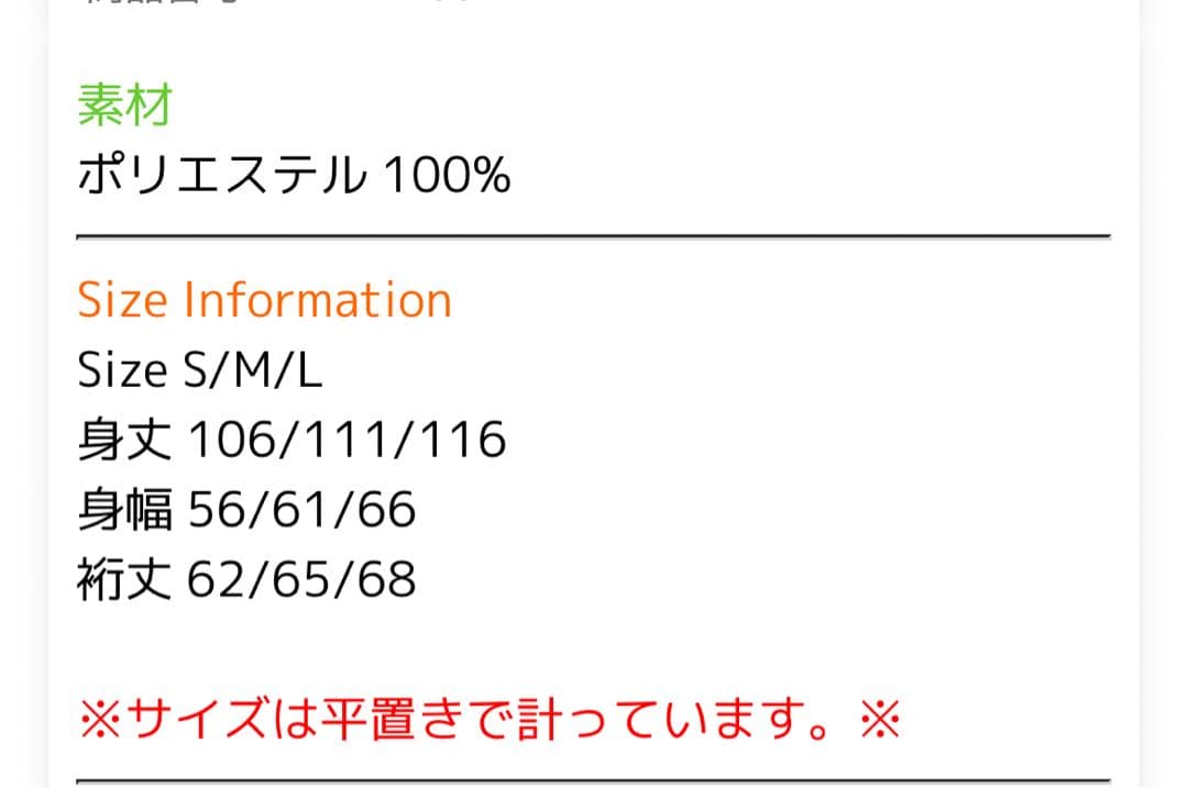 Luz & Sombra ブラックダウンベンチコート Sサイズ