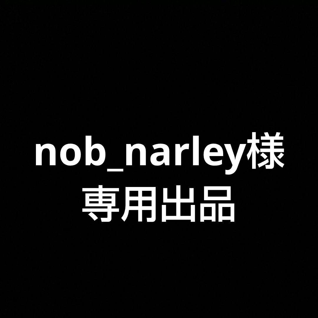 nob_narley出品！東京マルイ PRO Z　３点セット