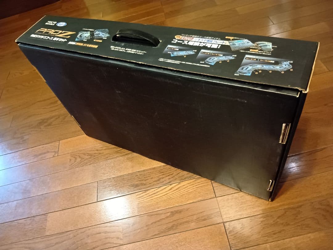 nob_narley出品！東京マルイ PRO Z　３点セット