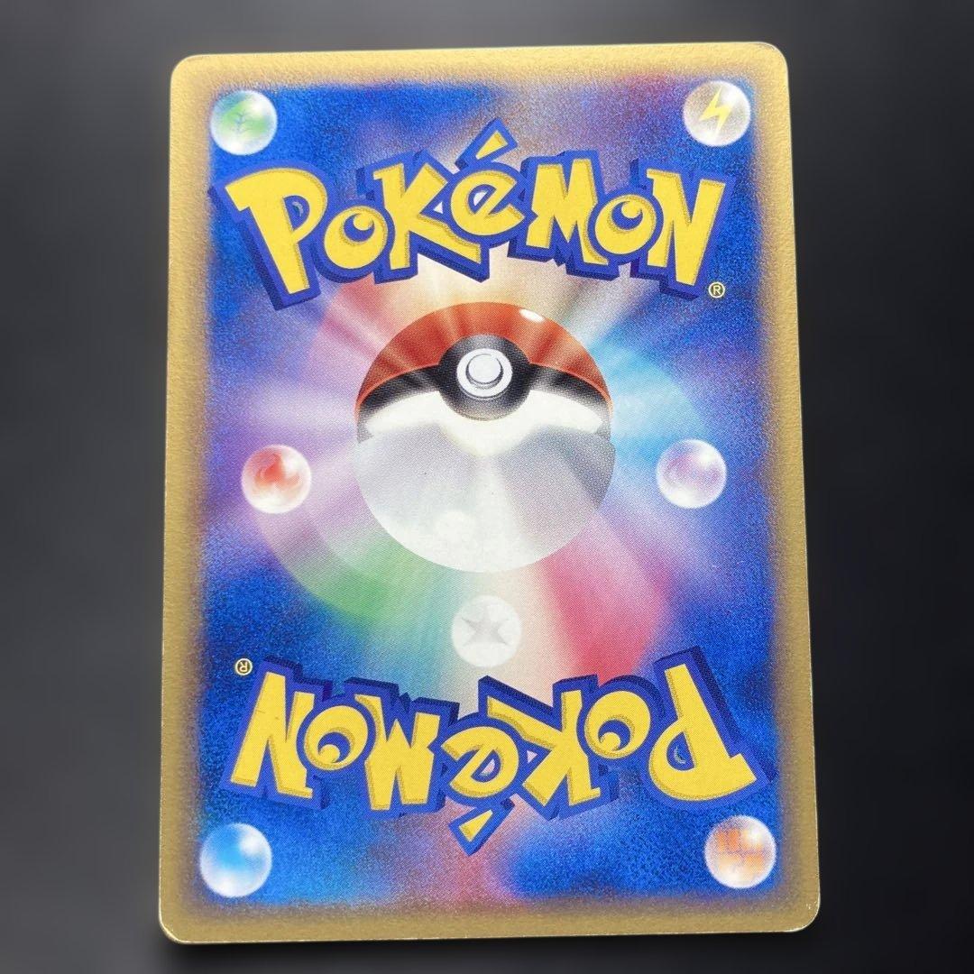 ポケモンカード　メタモン　メタモる　フシギダネ　ゼニガメ　ヒトカゲ