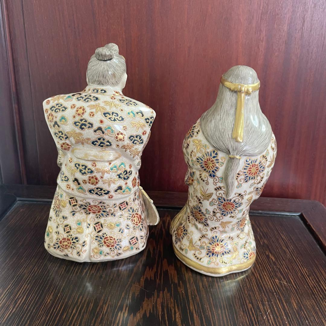 薩摩焼 薩广 琪山造 金襴手 高砂人形