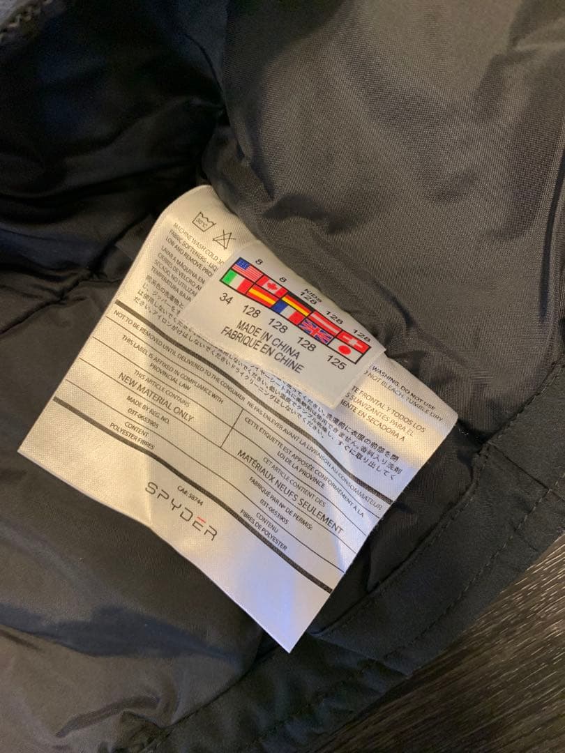 SPYDER キッズ　スキーウェア上下　サイズ8