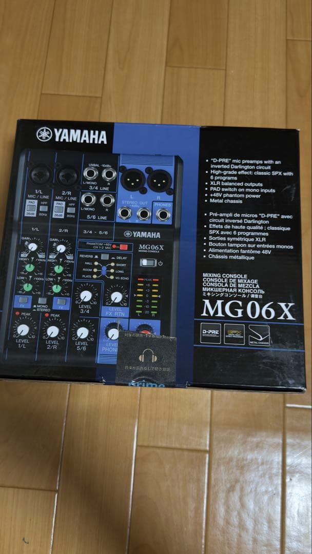 DJ機材 YAMAHA MG06x