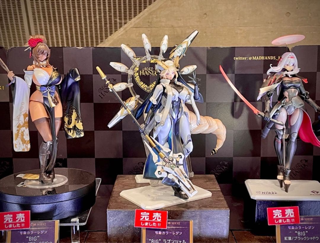 MADHANDS BIG シリーズ　勝利の女神　NIKKE ラプンツェル