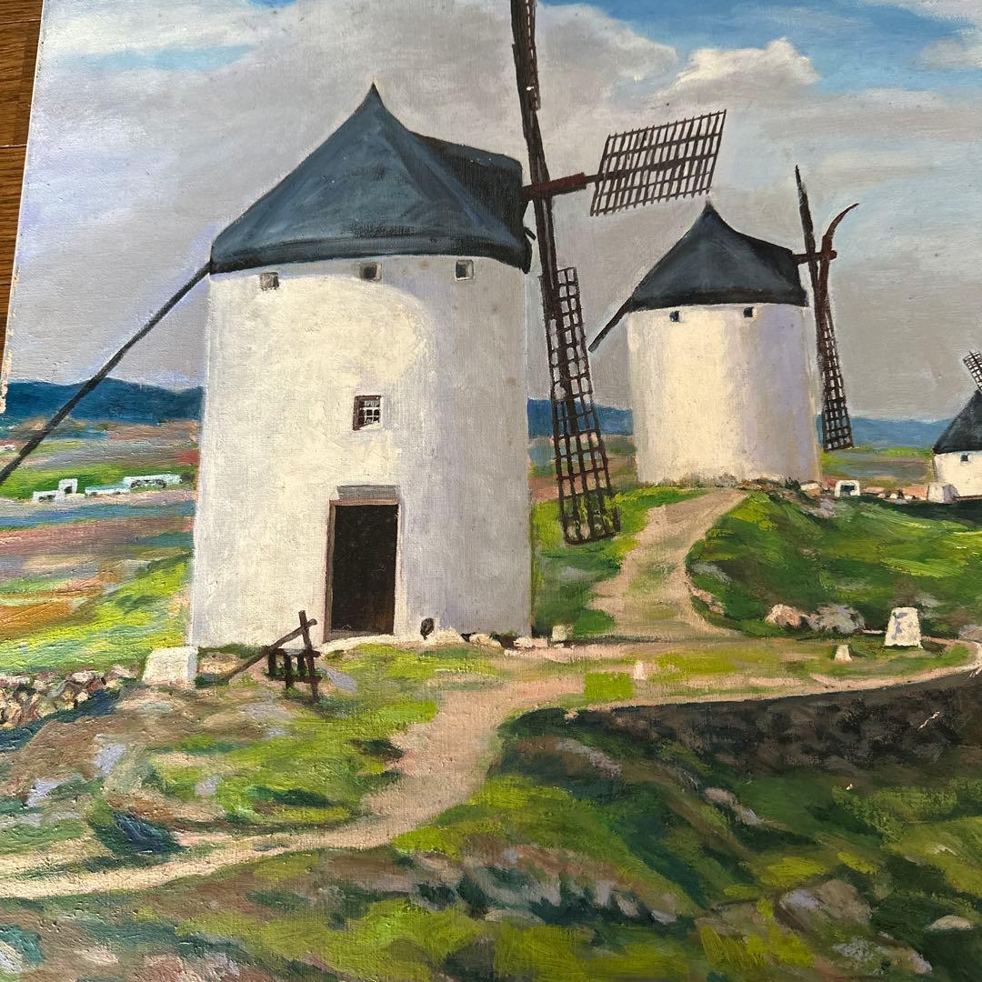 油彩画　ラマンチャの風車　スペイン　F20 風景画　額装　アクリル板