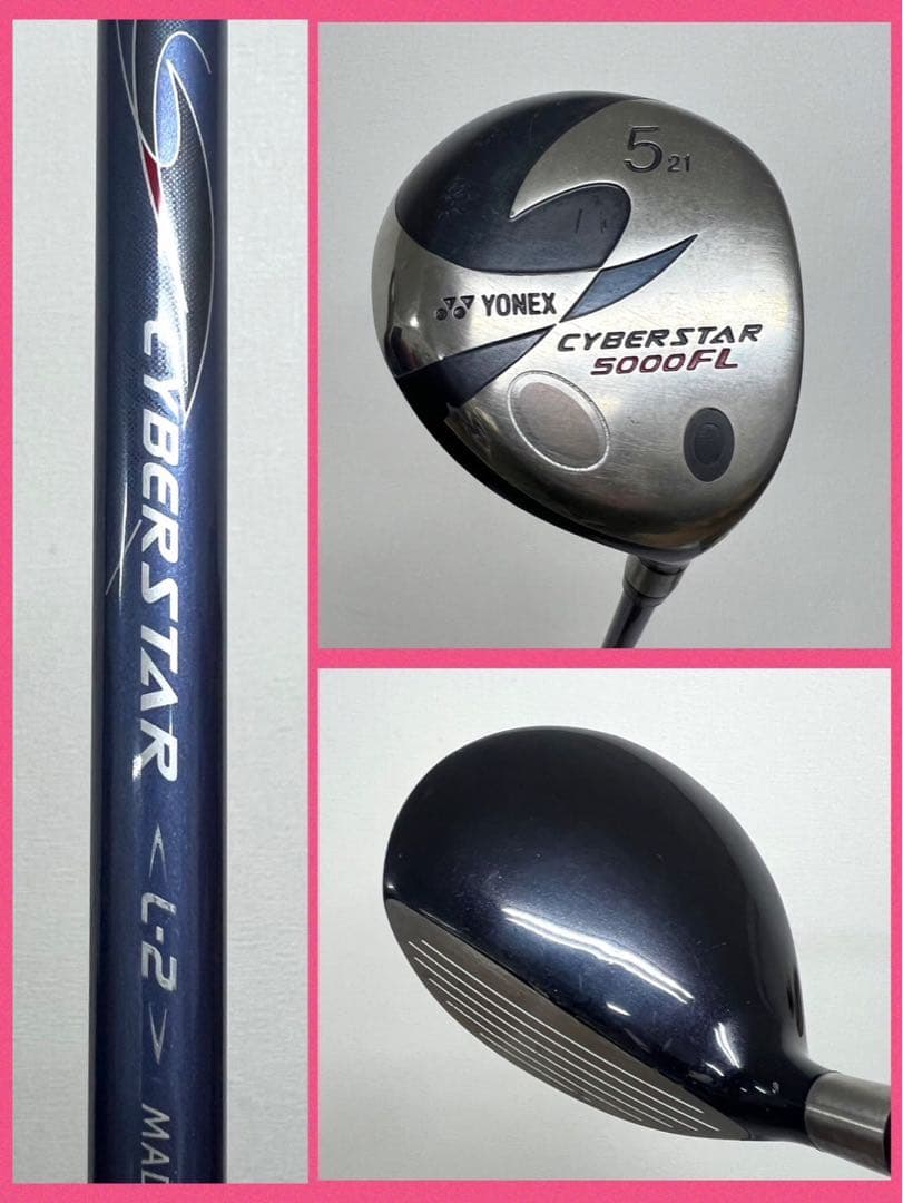 レディース！早い者勝ち！激安ゴルフクラブセット⛳️ヨネックス × ダンロップ