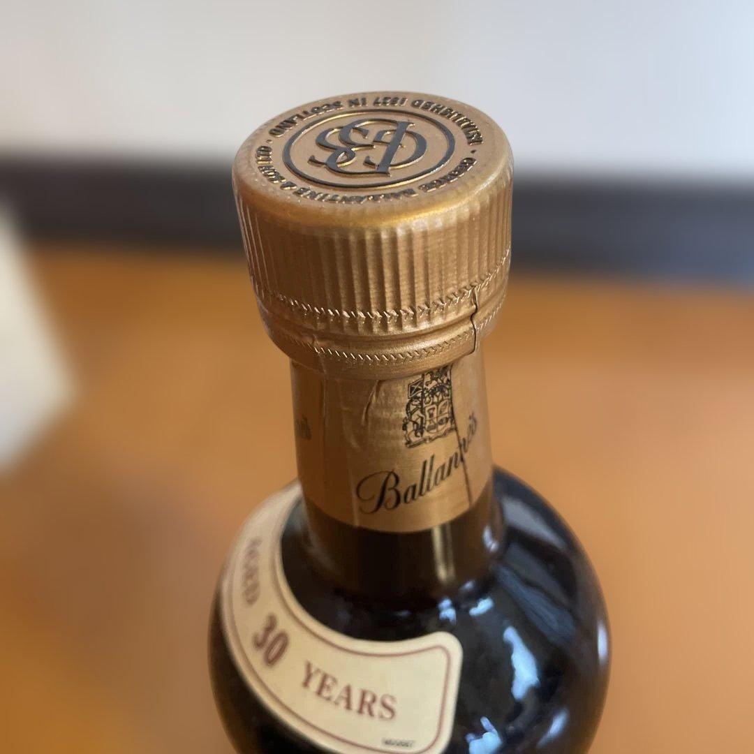バランタイン　ベリーオールド　30年　ウイスキー