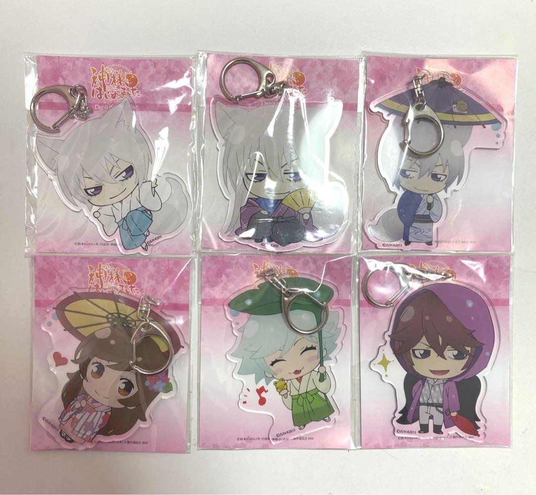 神様はじめました　アクリルキーホルダー