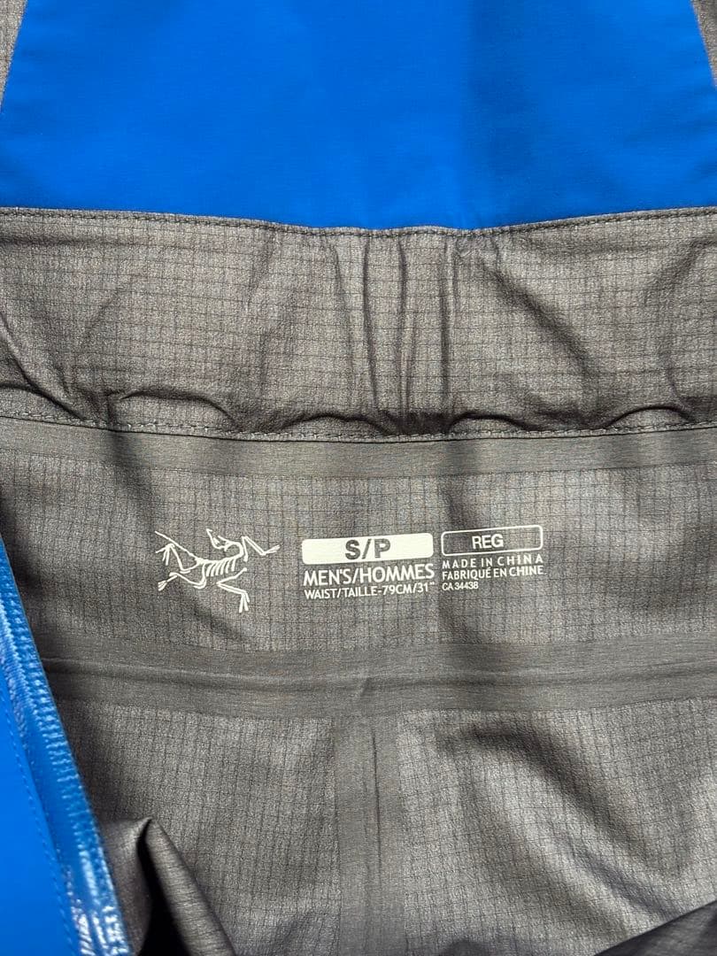 スキー Arc'teryx Sidewinder Jacket Men's M