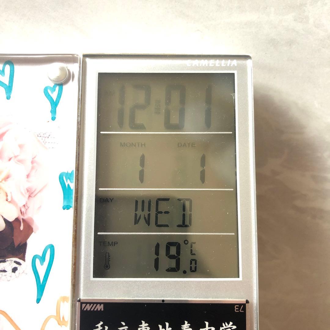 エビ中　目覚まし時計安本