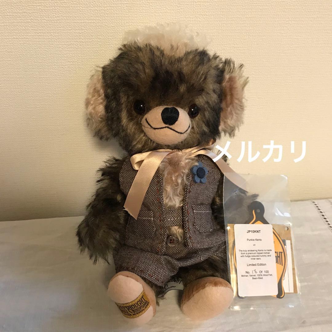 メリーソート パンキー・ケント