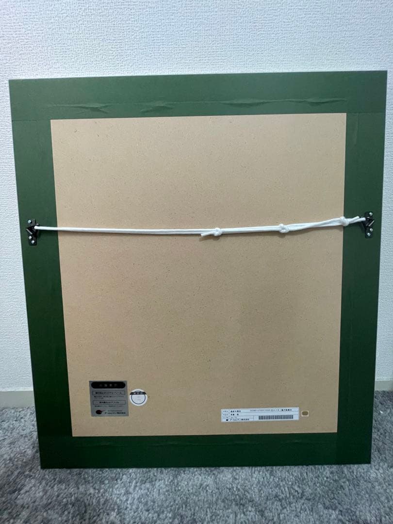 甲鉄城のカバネリ　版画　『衆宴・ 穿』