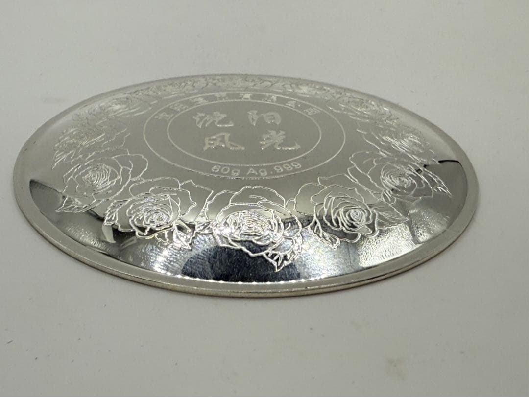 銀製 天壇デザイン皿 証明書付き
