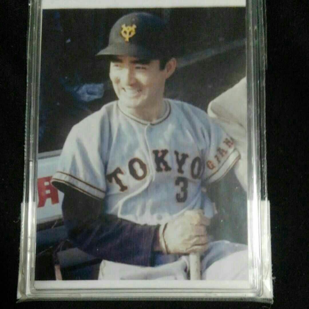 #◆半額◆稀少◆ミスター長嶋茂雄終身名誉監督ハードケース入りトレンディングカード