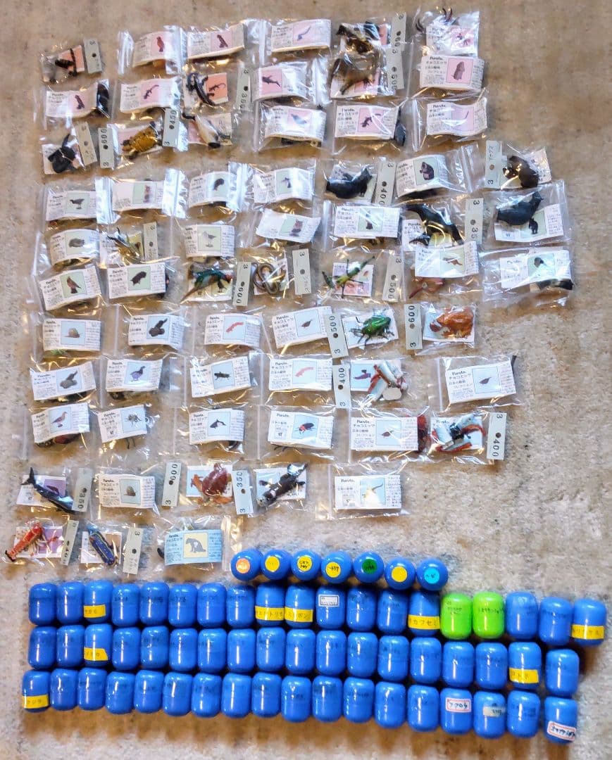 【海洋堂・Furuta】チョコエッグ日本の動物コレクション全127個＋おまけ7個