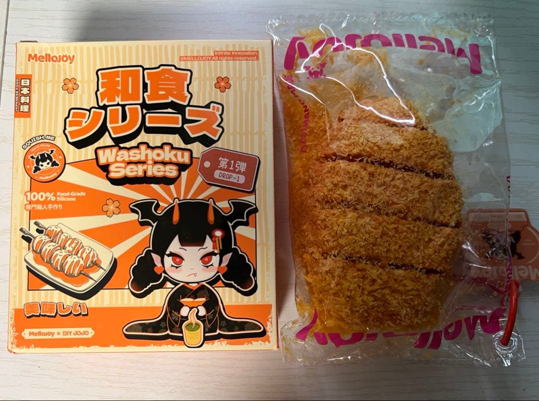 メロジョイスクイーズ 和食 トンカツ とんかつ