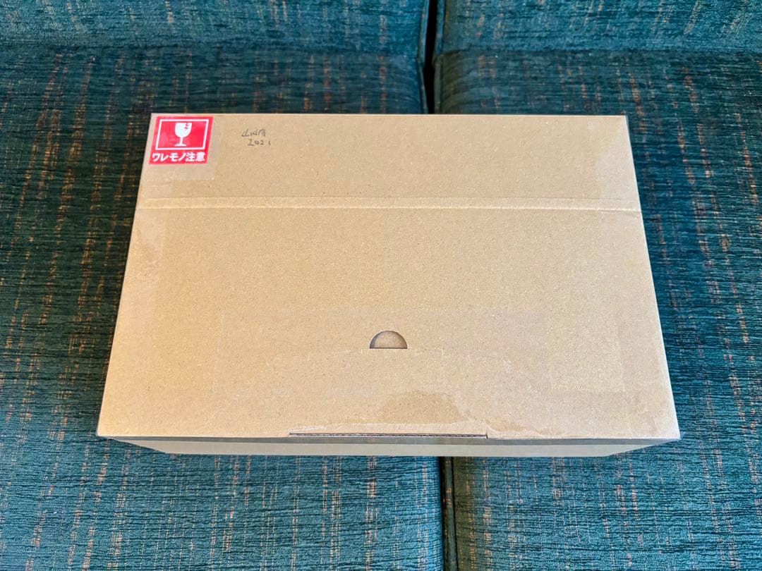 山崎リミテッドエディション 2021 新品未開封 yamazaki whisky