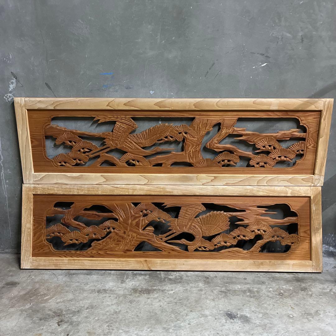 昭和レトロ 木製 2枚セット 欄間 鶴 松 木製彫刻 両面