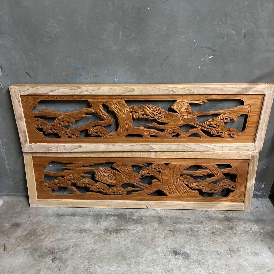 昭和レトロ 木製 2枚セット 欄間 鶴 松 木製彫刻 両面