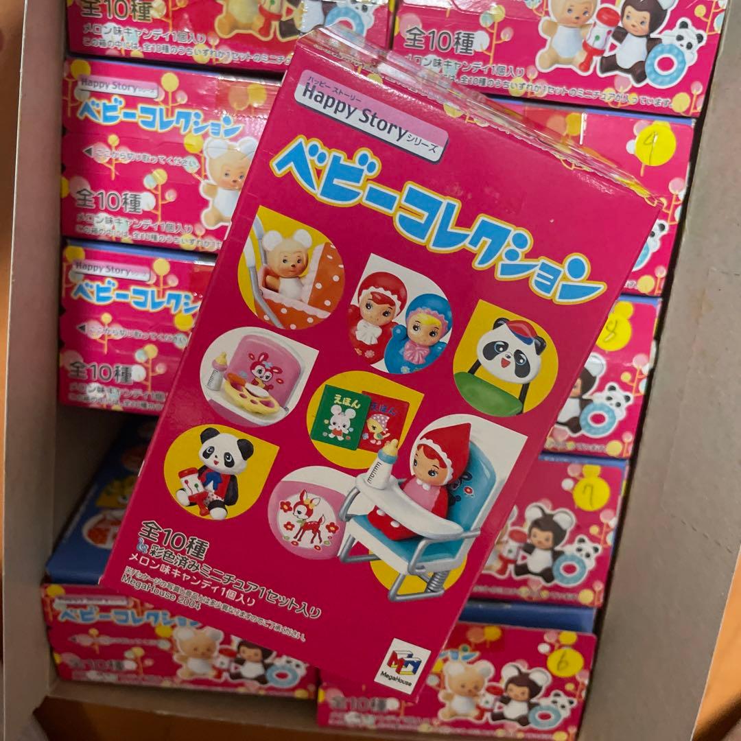 メガハウス　ベビーコレクション　新品未使用内袋未開封Happystoryシリーズ